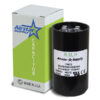 815-970 MFD x 125 Start Capacitor # 092A815B125BD4A