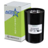 135-162 MFD x 330 Start Capacitor # 091A135B330DE8X