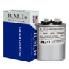 10 MFD x 370 Run Capacitor # 14008