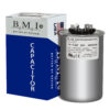 50+5 MFD x 440 Run Capacitor # 14290